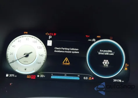 2024 Hyundai Palisade Calligraphy z USA, uszkodzony, nr VIN KM8R7DGE5RU717779